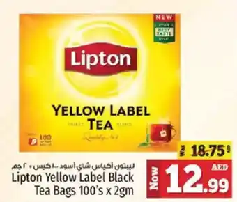 Kenz Hypermarket Lipton Yellow Label Black Tea Bags 100's offer