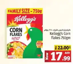 Kenz Hypermarket Kellogg's Corn Flakes offer