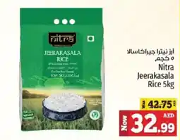 Kenz Hypermarket Nitra Jeerakasala Rice offer