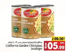 Kenz Hypermarket California Garden Chickpeas offer