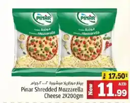 Kenz Hypermarket Pinar Shredded Mozzarella Cheese offer