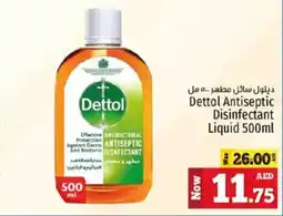 Kenz Hypermarket Dettol Antiseptic Disinfectant Liquid offer