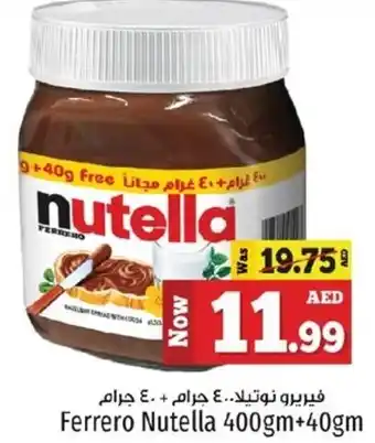 Kenz Hypermarket Ferrero Nutella offer