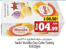 Kenz Hypermarket Switz Vanilla Cup Cake Family offer