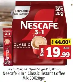 Kenz Hypermarket Nescafe 3 In 1 Classic Instant Coffee Mix offer