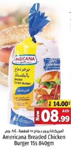 Kenz Hypermarket Americana Breaded Chicken Burger 15s offer