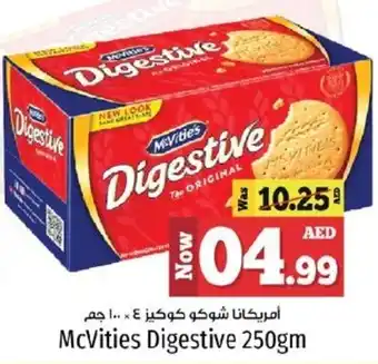 Kenz Hypermarket McVities Digestive offer