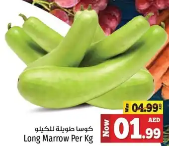 Kenz Hypermarket Long Marrow offer