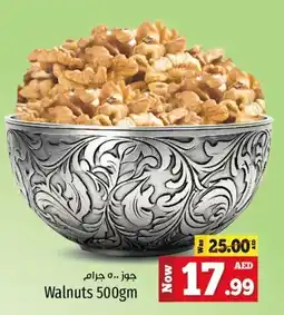 Kenz Hypermarket Walnuts offer