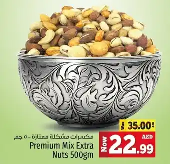 Kenz Hypermarket Premium Mix Extra Nuts offer