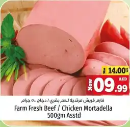 Kenz Hypermarket Farm Fresh Beef, Chicken Mortadella offer