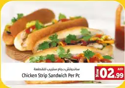 Kenz Hypermarket Chicken Strip Sandwich offer