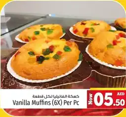 Kenz Hypermarket Vanilla Muffins (6x) offer