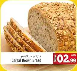 Kenz Hypermarket Cereal Brown Bread offer