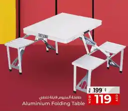 Kenz Hypermarket Aluminium Folding Table offer