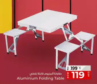 Kenz Hypermarket Aluminium Folding Table offer