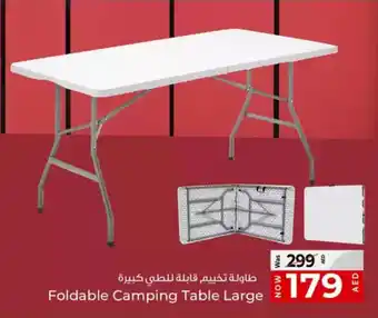 Kenz Hypermarket Foldable Camping Table Large offer