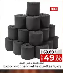 Kenz Hypermarket Expo box charcoal briquettes offer