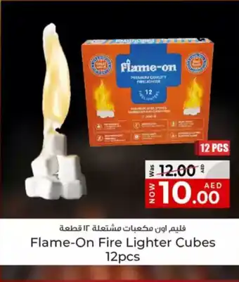 Kenz Hypermarket Flame On Fire Lighter Cubes offer