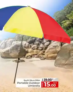 Kenz Hypermarket Portable Outdoor Umbrella offer