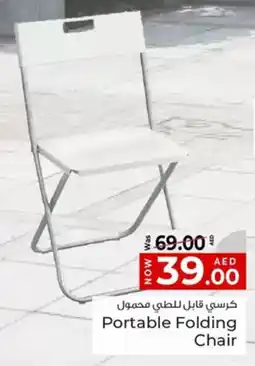 Kenz Hypermarket Portable Folding Chair offer