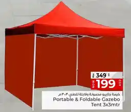 Kenz Hypermarket Portable & Foldable Gazebo Tent offer