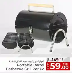 Kenz Hypermarket Portable Barrel Barbecue Grill offer