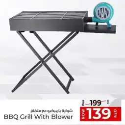 Kenz Hypermarket BBQ Grill With Blower offer