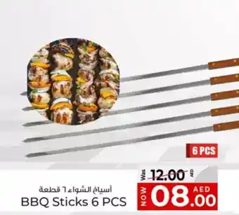 Kenz Hypermarket BBQ Sticks offer