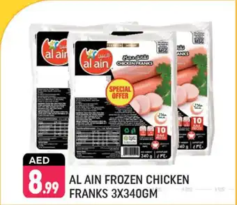 Shaklan Al Ain Frozen Chicken Franks offer