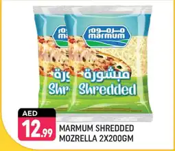 Shaklan Marmum Shredded Mozrella offer