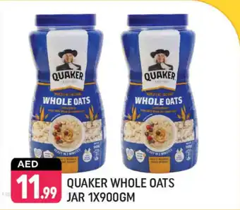 Shaklan Quaker Whole Oats Jar offer