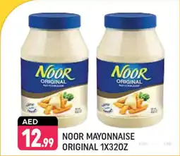 Shaklan Noor Mayonnaise Original offer