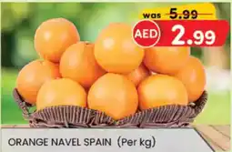 KM Trading Orange Navel Spain offer