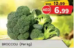 KM Trading Broccoli offer