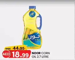 KM Trading Noor corn oil offer