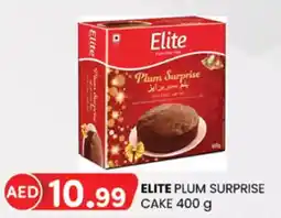 KM Trading Elite plum surprise cake offer