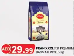 KM Trading Pran xxxl 1121 premium basmati rice offer