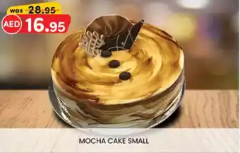 KM Trading Mocha cake small offer