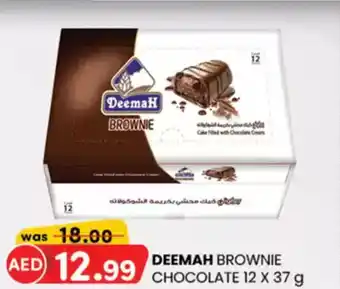 KM Trading Deemah brownie chocolate offer