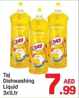 Day To Day Taj Dishwashing Liquid offer