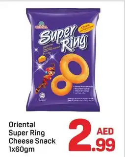 Day To Day Oriental Super Ring Cheese Snack offer