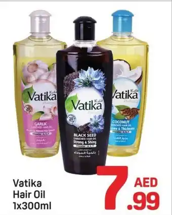 Day To Day Vatika Hair Oil offer