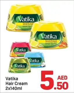 Day To Day Vatika Hair Cream offer