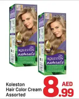 Day To Day Koleston Hair Color Cream Assorted offer