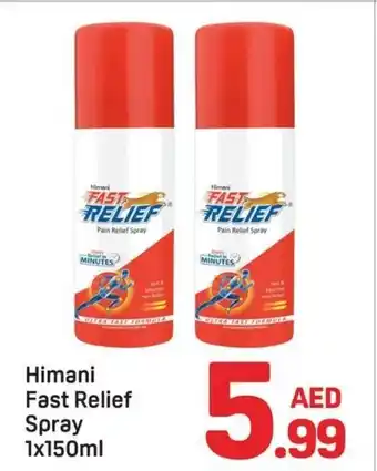 Day To Day Himani Fast Relief Spray offer