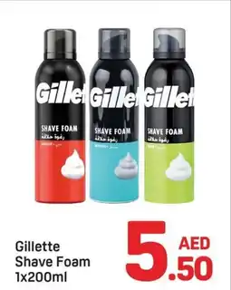 Day To Day Gillette Shave Foam offer