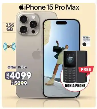 Grand Hyper Market NOKIA iPhone 15 offer
