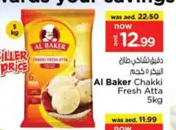 Nesto AL BAKER Atta offer