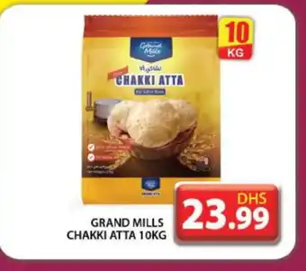 Grand Hyper Market GRAND MILLS Atta offer